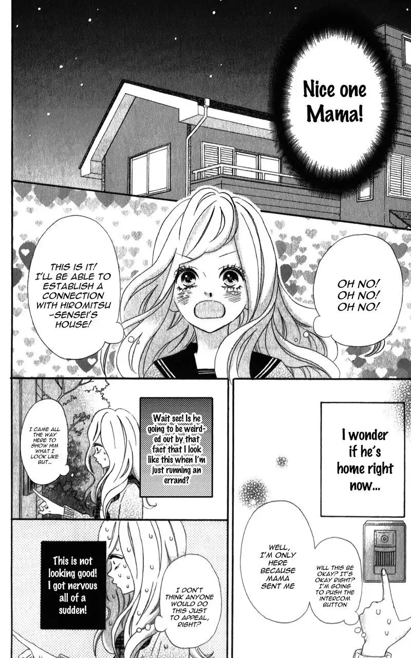 Sensei Kunshu Chapter 5 25